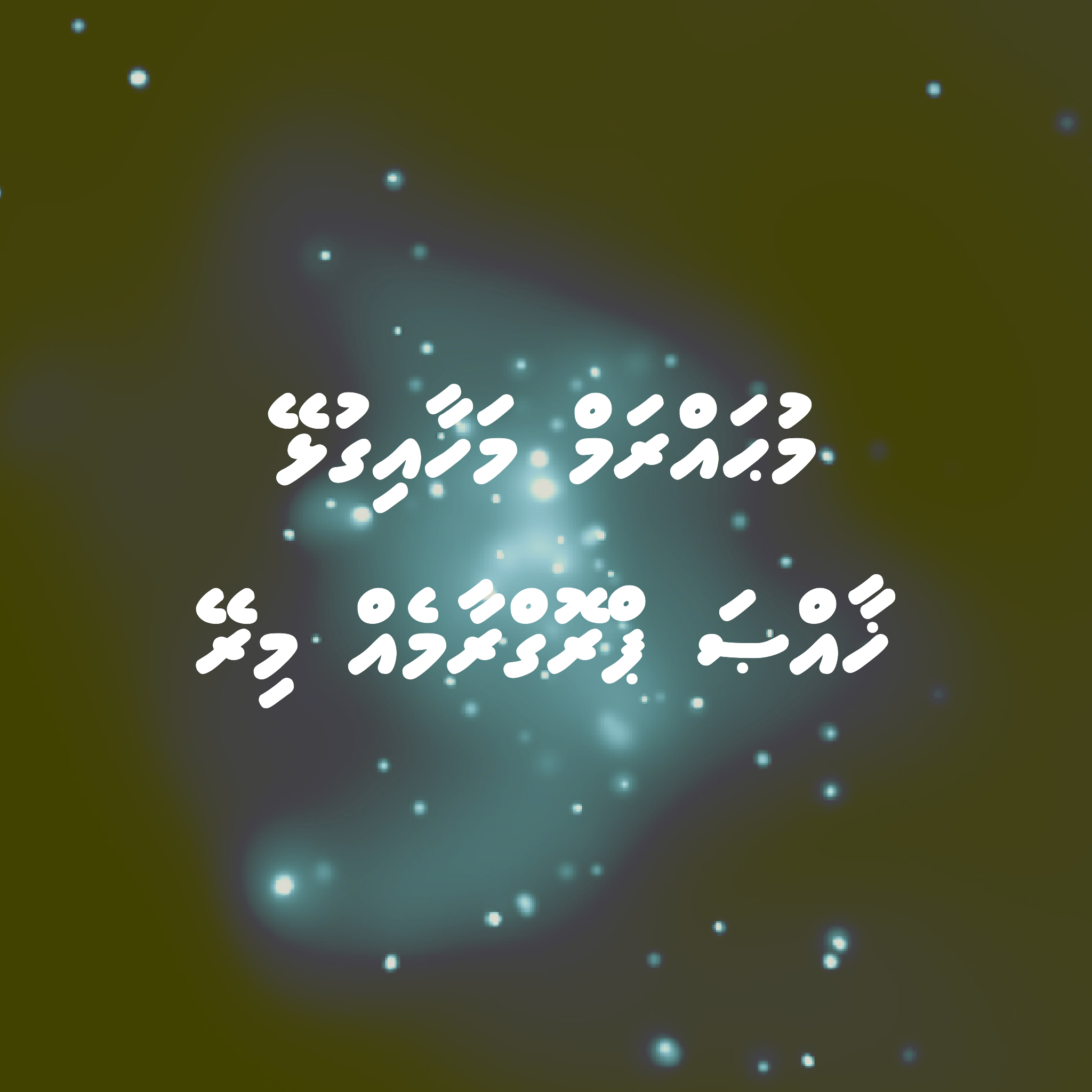 6AB741B8-4EEF-4980-A587-014BB9DED198