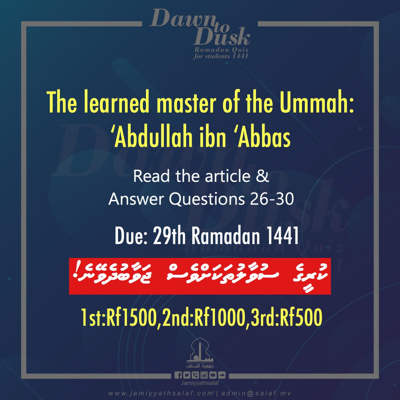 WhatsApp-Image-2020-05-19-at-00.27.09
