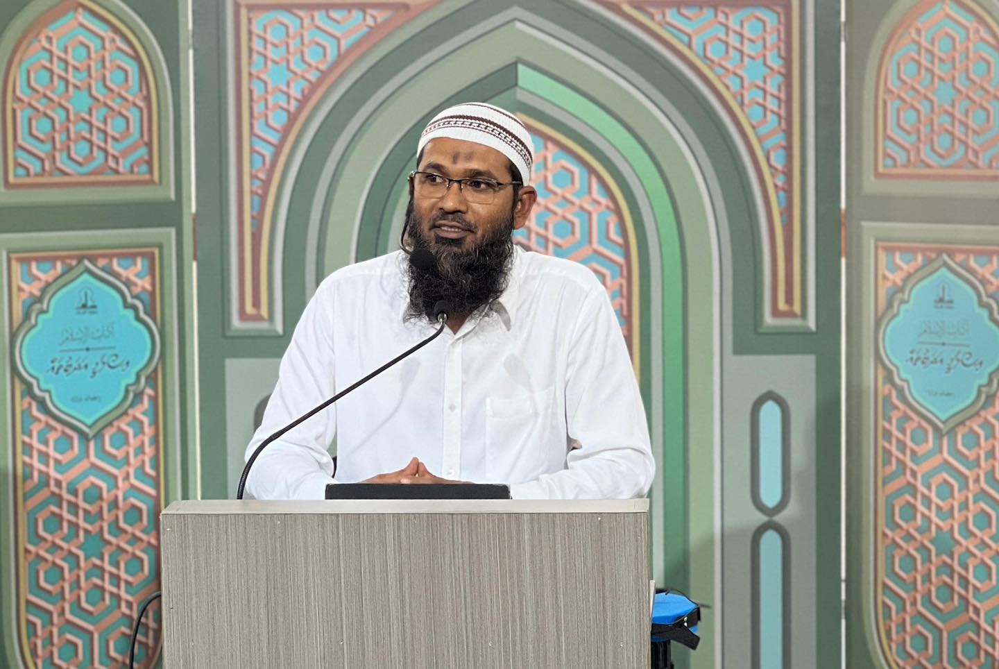 Shiekh Ahmad Sameer
