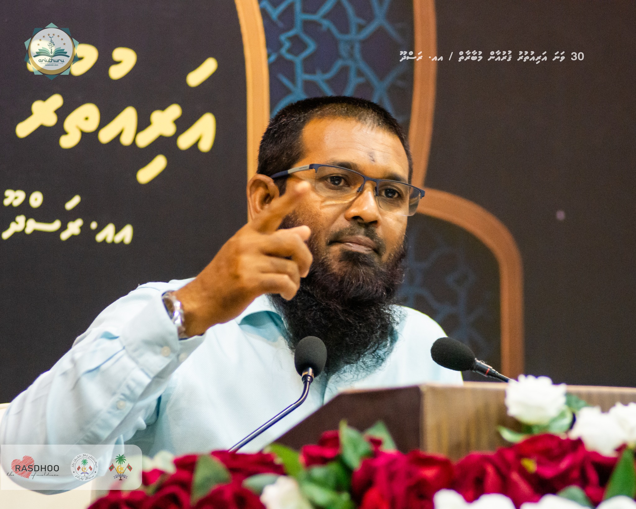 sheikh sameer_aarasdhoo